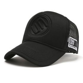 Trendy Brand Solid Color Tall Truck Hat Truck Hat For Men And Women Couples Caps (Option: 1black-One size)
