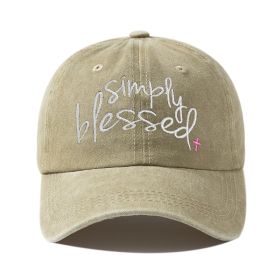 Simply Blessed Wide Brim Sunshade Washed Embroidered English Letter Baseball Cap (Option: Khaki-adjustable)