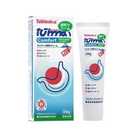 Tumiwa Gastrointestinal Gel Tube Gentle Relief For Stomach Discomfort And Intestinal Care Portable, Easy To Use, And An Everyday Essential. (Option: 1PC)