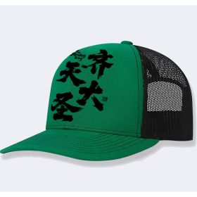 Men's Casual Baseball Cap (Option: Green-One size)