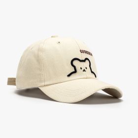 Men's Outdoor Sun Protection South Korea Cute Bear Baseball Cap (Option: 22A022 Beige-Adjustable)