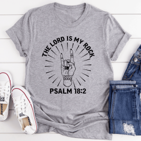 The Lord Is My Rock T-Shirt (Color: Athletic Heather, size: 2XL)