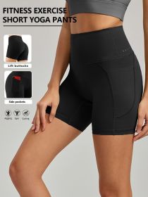 Plus Size Yoga Biker Shorts with Pockets – High Waist, Tummy Control Gym Leggings (Colour: black, size: M)