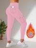 Sports high waisted and hip lifting yoga pants, button pockets, sports leggings, tight fitting slimming and warm work pants for women