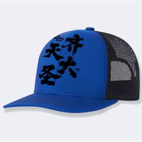 Men's Casual Baseball Cap (Option: Blue-One size)