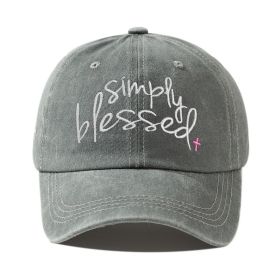 Simply Blessed Wide Brim Sunshade Washed Embroidered English Letter Baseball Cap (Option: Light Gray-Adjustable)